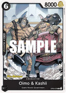 NM / Inglese / COMMON - (Pre-Release Stamp) - OP-04: Kingdoms of Intrigue.