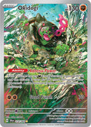 NM / Italiano / IR 074/064 - Segreto Fiabesco