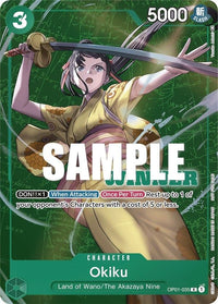 PROMO - (Winner | Tournament Pack Vol. 4) - Winner Pack