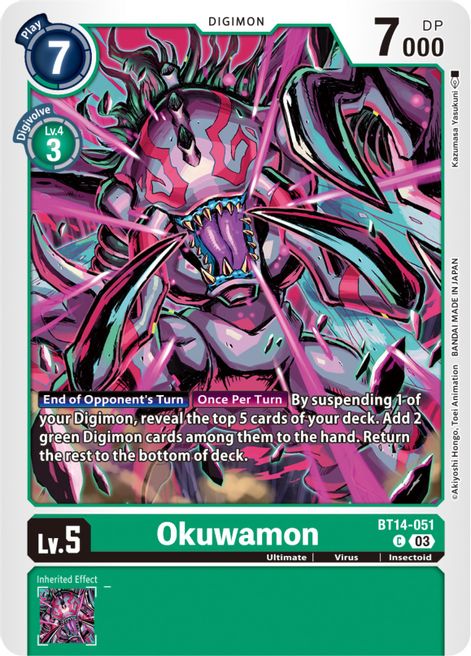Okuwamon BT14-051 [ Inglese / Giapponese ]