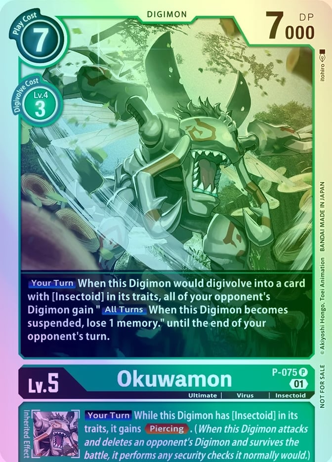 Okuwamon P-075 [ Inglese / Giapponese ]