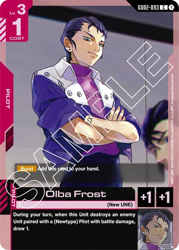 Olba Frost GD02-093 [ Inglese / Giapponese ]