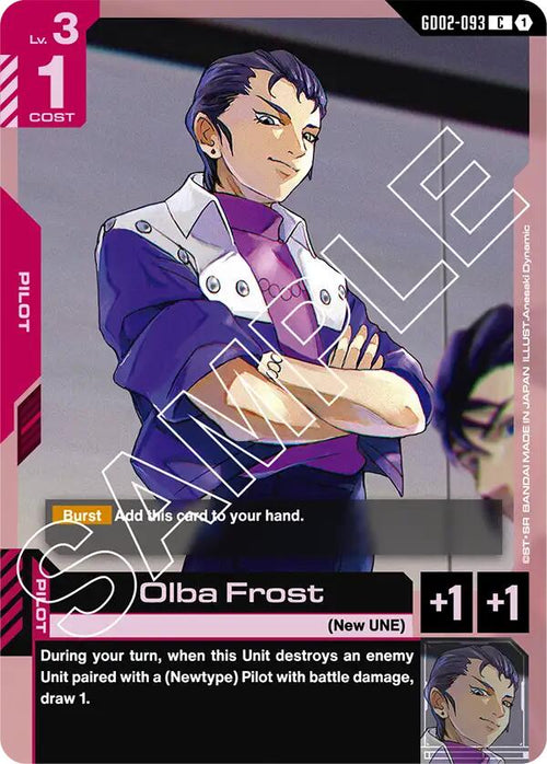 Olba Frost GD02-093 [ Inglese / Giapponese ]