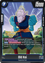 NM / Giapponese / Prereleasestamped - Fusion World Blazing Aura Pre Release.