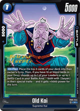 NM / Giapponese / Prereleasestamped - Fusion World New Adventure Pre Release.