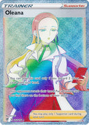 NM / Italiano / SEC 202/192 - Fragore Ribelle