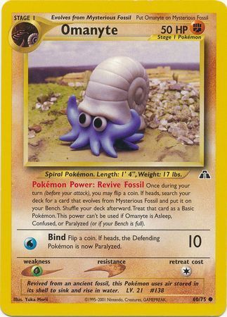 Omanyte - Neo Discovery 60/75 [ Italiano / Inglese ]