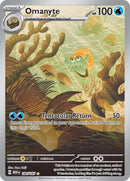 NM / Italiano / IR 180/165 - 151