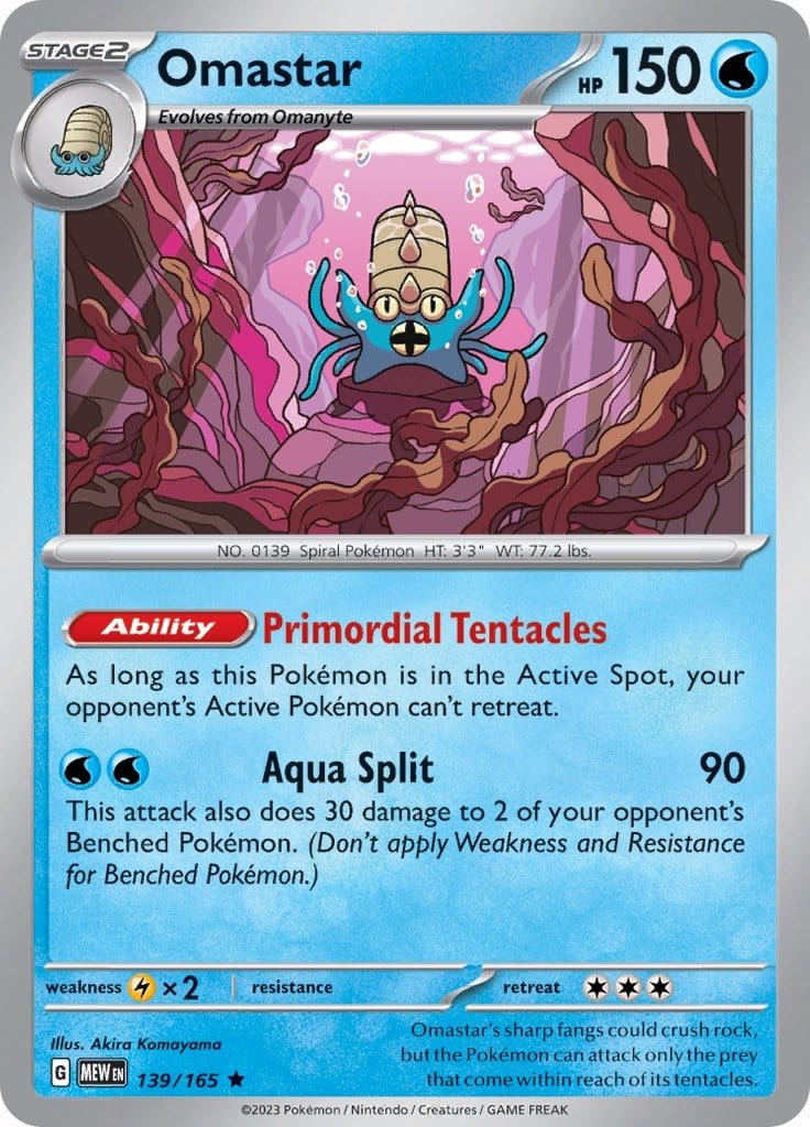 Omastar - 151 139/165 [ Italiano / Inglese ]
