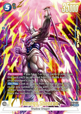 NM / Giapponese / AA - Fusion World Wish For Shenron - FB07