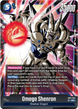 NM / Giapponese / SR - Fusion World Wish For Shenron - FB07