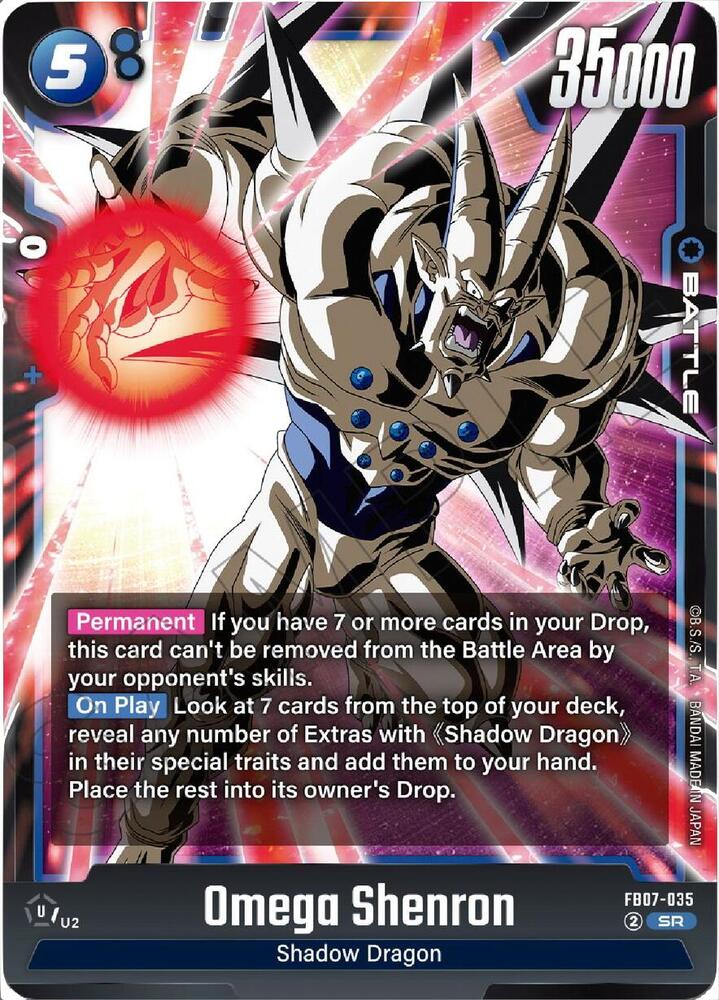 Omega Shenron FB07-035 [ Inglese / Giapponese ]