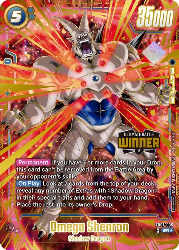 Omega Shenron FB07-035 [ Inglese / Giapponese ]