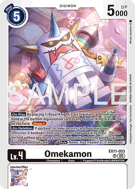 Omekamon EX11-053 [ Inglese / Giapponese ]