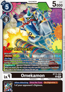 Omekamon BT15-060 [ Inglese / Giapponese ]