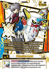 NM / Giapponese / Rarepull - Ex 11 Extra Booster Dawn Of Liberator - BT20