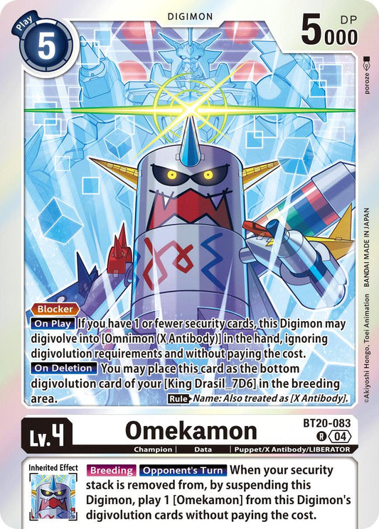 Omekamon BT20-083 [ Inglese / Giapponese ]