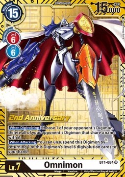Omnimon BT1-084 [ Inglese / Giapponese ]