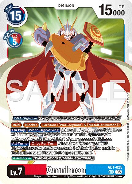 Omnimon AD1-025 [ Inglese / Giapponese ]