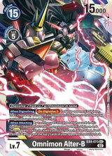 NM / Giapponese / SEC - Ex 04 Alternative Being - EX4