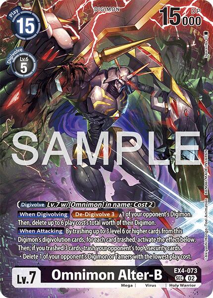 Omnimon Alter-B EX4-073 [ Inglese / Giapponese ]