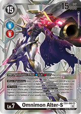 NM / Giapponese / AA - Ex 04 Alternative Being - EX4 #2