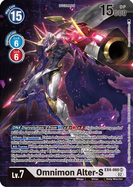 Omnimon Alter-S EX4-060 [ Inglese / Giapponese ]