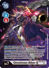 NM / Giapponese / AA - Ex 04 Alternative Being - EX4 #1