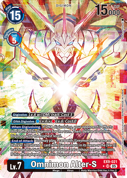Omnimon Alter-S EX9-021 [ Inglese / Giapponese ]