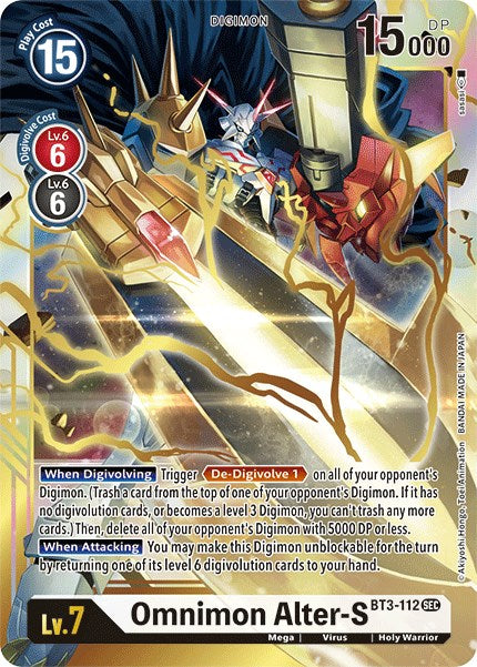 Omnimon Alter-S BT3-112 [ Inglese / Giapponese ]