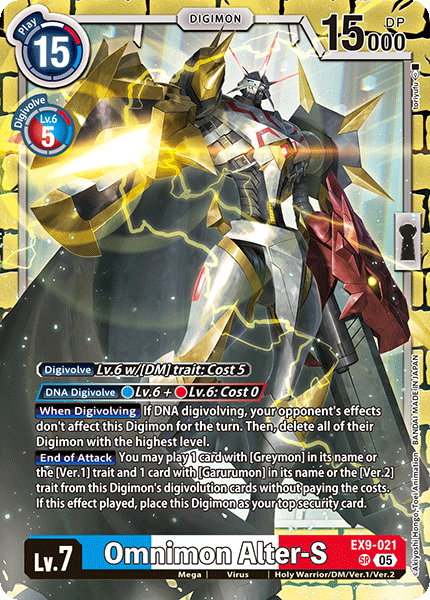 Omnimon Alter-S EX9-021 [ Inglese / Giapponese ]