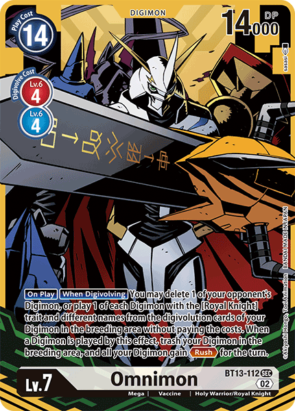 Omnimon BT13-112 [ Inglese / Giapponese ]