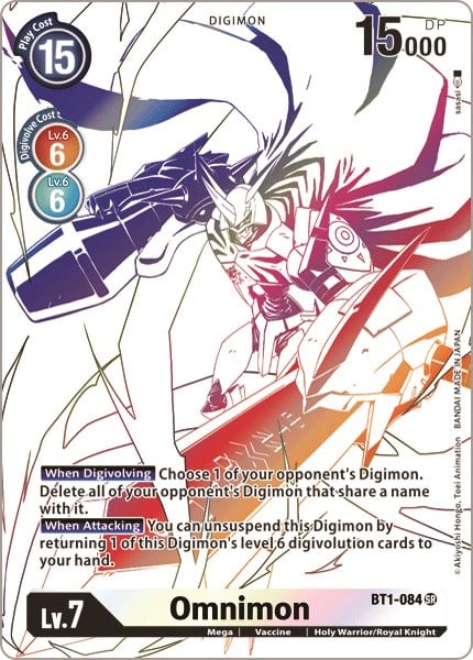 Omnimon BT1-084 [ Inglese / Giapponese ]