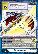 NM / Giapponese / Acrosstimeboxpromo - Bt 12 Across Time Pre Release Promos.