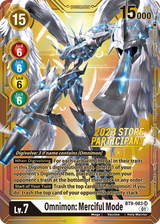 NM / Giapponese / P - BT9 #1
