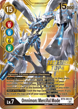 NM / Giapponese / P - BT9 #2