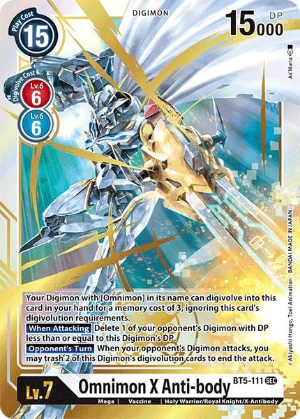 Omnimon X Anti-body BT5-111 [ Inglese / Giapponese ]