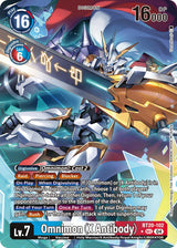 NM / Giapponese / AA - BT20