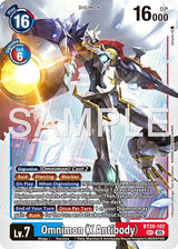 NM / Giapponese / REPRINT - BT20