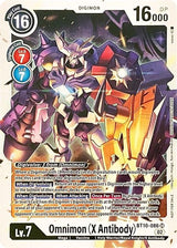NM / Giapponese / Reprintnonfoil - REPRINT|NON-FOIL