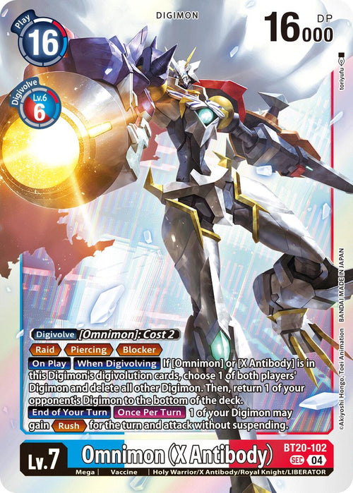 Omnimon BT20-102 [ Inglese / Giapponese ]