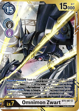 NM / Giapponese / AA - V 1 Bt 05 Booster Battle Of Omni - BT5