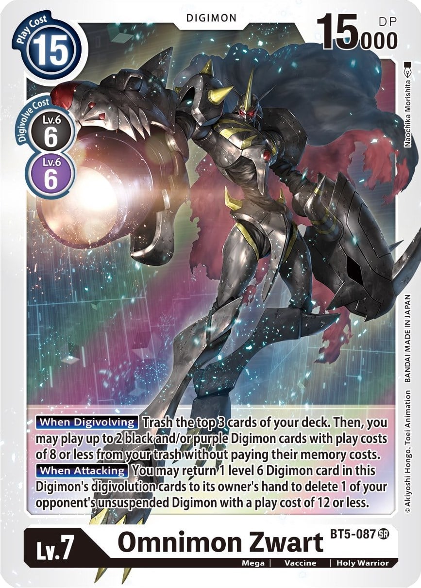 Omnimon Zwart BT5-087 [ Inglese / Giapponese ]