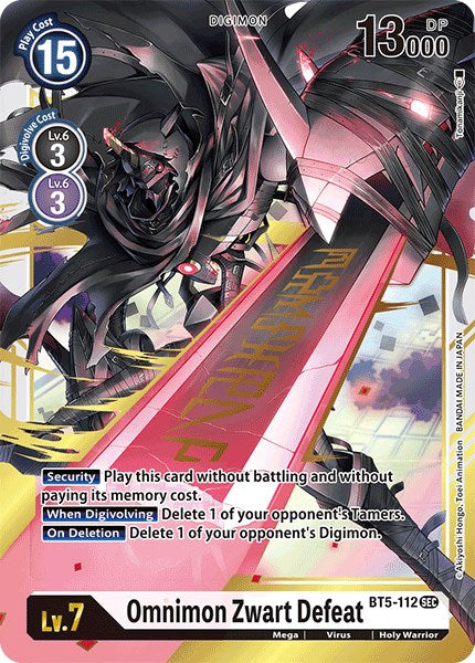 Omnimon Zwart Defeat BT5-112 [ Inglese / Giapponese ]