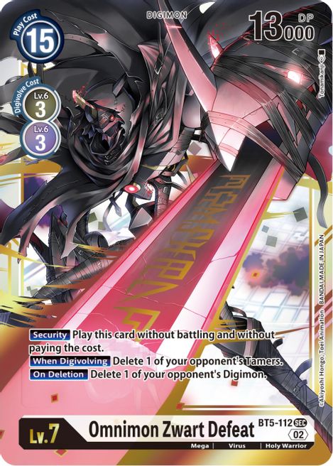 Omnimon Zwart Defeat BT5-112 [ Inglese / Giapponese ]