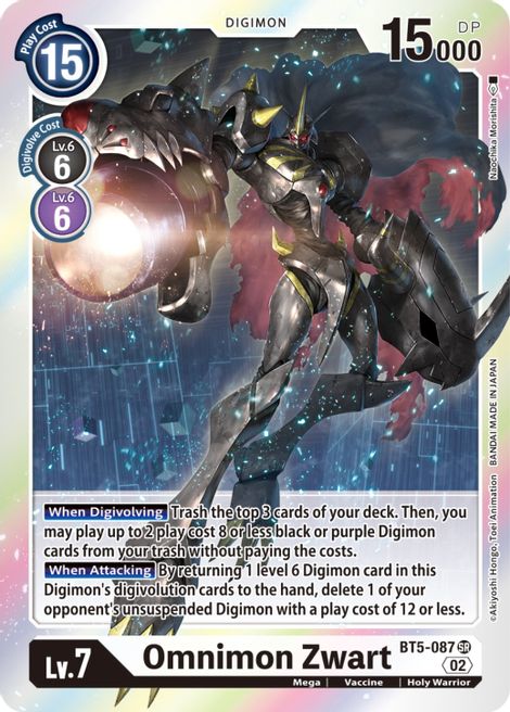 Omnimon Zwart BT5-087 [ Inglese / Giapponese ]