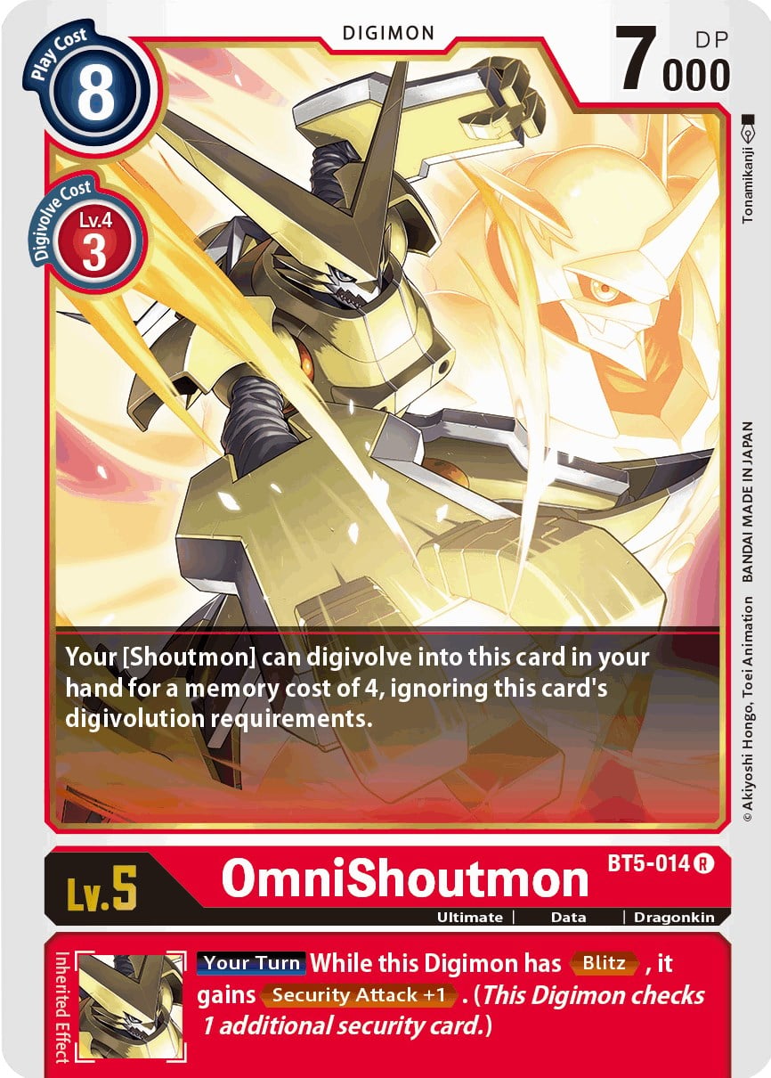 OmniShoutmon BT5-014 [ Inglese / Giapponese ]