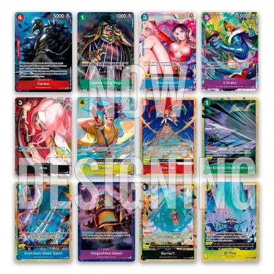 One Piece Card Game - Premium Card Collection - Best Selection Vol. 2 (ENG)