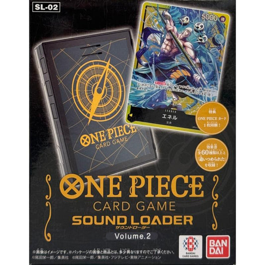 One Piece Card Game - Sound Loader Vol. 2 🇬🇧VERSIONE INGLESE