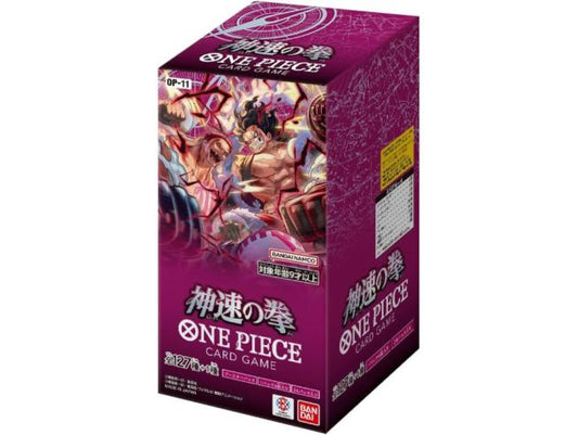 ONE PIECE CARD JAP FIST DIVINE SPEED OP-11 BOX 24 BUSTE ONE PIECE - CARTE DA GIOCO/COLLEZIONE